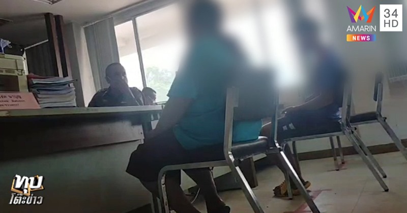 ข่มขืนเด็กชาย ข่มขืนเด็กชาย