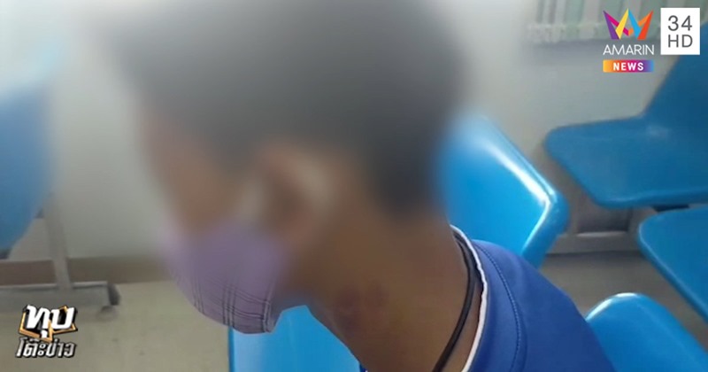 ข่มขืนเด็กชาย ข่มขืนเด็กชาย