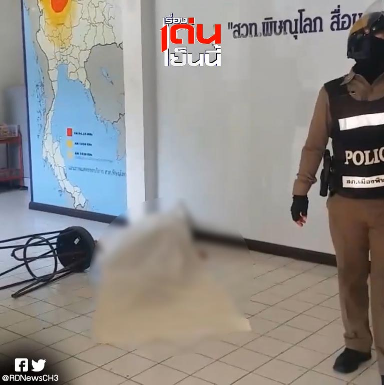 กราดยิง สวท.พิษณุโลก กราดยิง สวท.พิษณุโลก