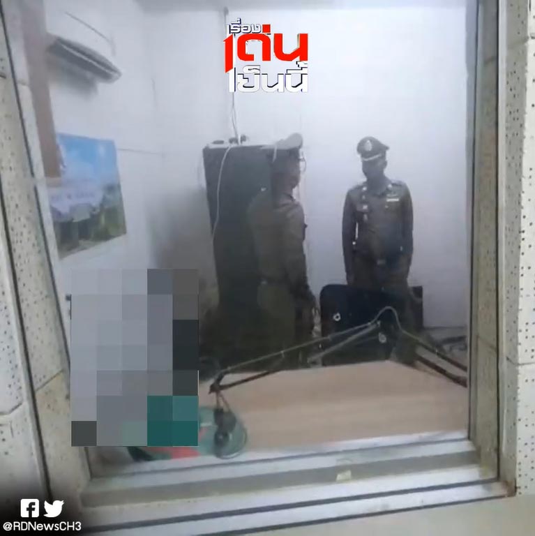 กราดยิง สวท.พิษณุโลก กราดยิง สวท.พิษณุโลก