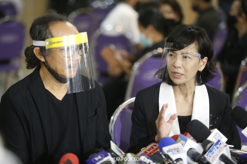 งานศพ ตั้ว ศรัณยู งานศพ ตั้ว ศรัณยู