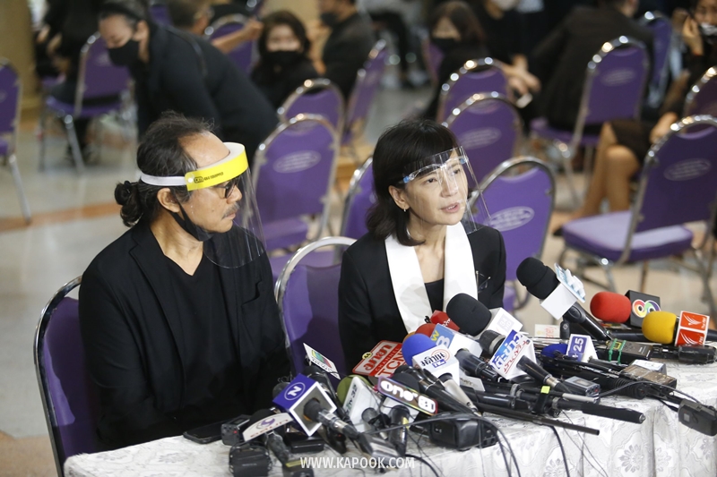 งานศพ ตั้ว ศรัณยู งานศพ ตั้ว ศรัณยู