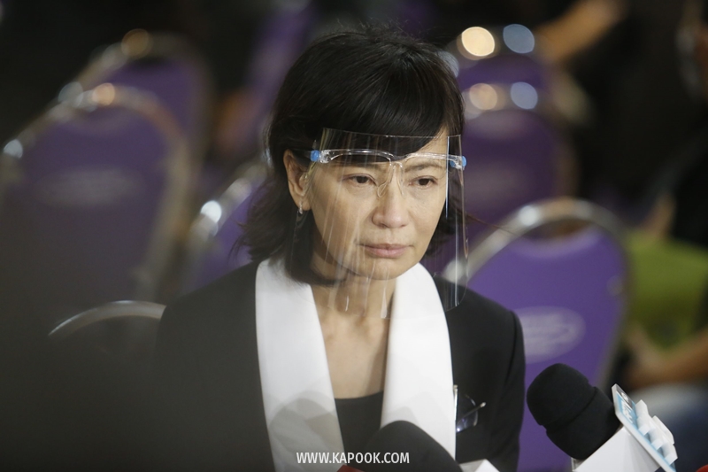 งานศพ ตั้ว ศรัณยู งานศพ ตั้ว ศรัณยู