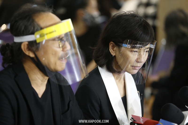 งานศพ ตั้ว ศรัณยู งานศพ ตั้ว ศรัณยู