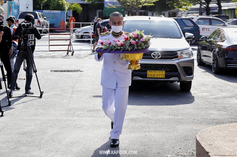 งานศพ ตั้ว ศรัณยู งานศพ ตั้ว ศรัณยู