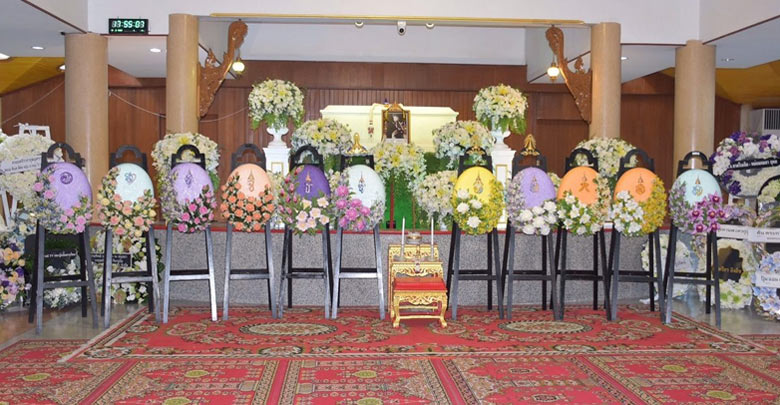 งานศพ ตั้ว ศรัญญู งานศพ ตั้ว ศรัญญู