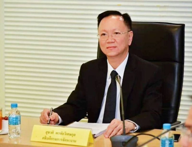 กฎหมายแรงงานต่างด้าว กฎหมายแรงงานต่างด้าว