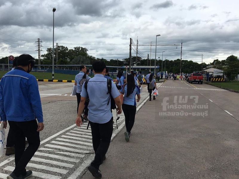 พนักงาน GM โพสต์อำลา พนักงาน GM โพสต์อำลา