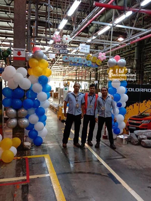 พนักงาน GM โพสต์อำลา พนักงาน GM โพสต์อำลา