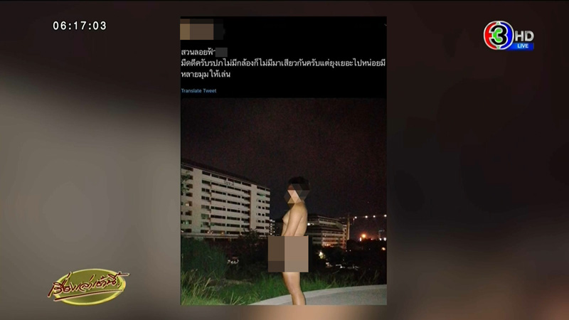 หนุ่มโชว์เสียวในมหาวิทยาลัย หนุ่มโชว์เสียวในมหาวิทยาลัย