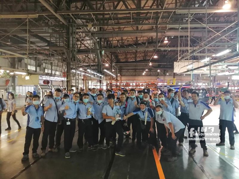 พนักงาน GM โพสต์อำลา พนักงาน GM โพสต์อำลา