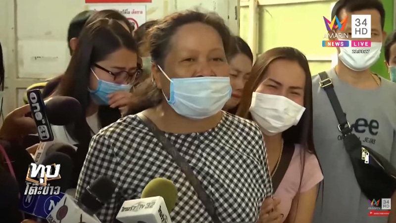 ข่าวผู้กองบอย น้องปูนิ่ม ข่าวผู้กองบอย น้องปูนิ่ม