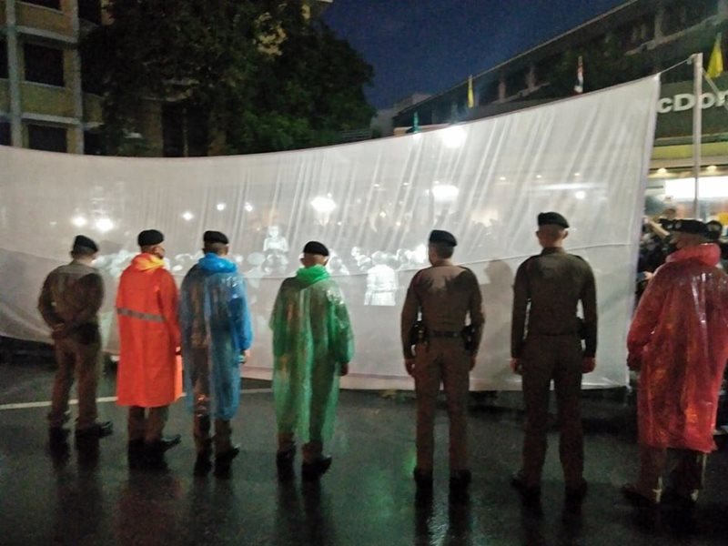 กิจกรรมรำลึก 24 มิถุนายน กิจกรรมรำลึก 24 มิถุนายน