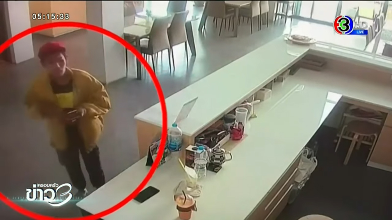 ขโมยโทรศัพท์พนักงานโรงแรม ขโมยโทรศัพท์พนักงานโรงแรม