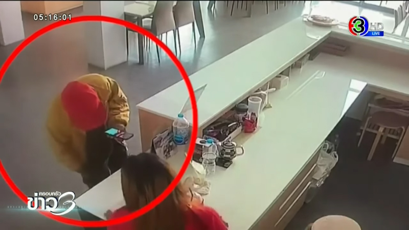 ขโมยโทรศัพท์พนักงานโรงแรม ขโมยโทรศัพท์พนักงานโรงแรม