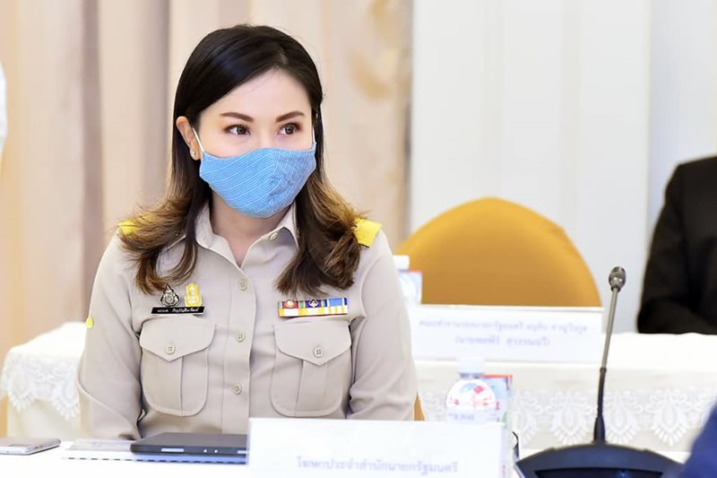 นฤมล ภิญโญสินวัฒน์ นฤมล ภิญโญสินวัฒน์