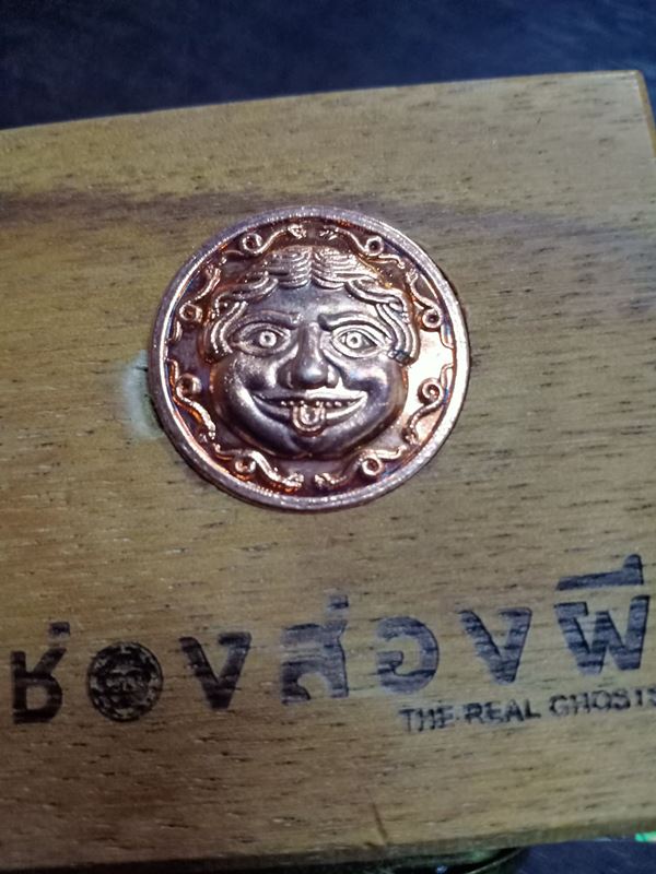 ช่องส่องผี ช่องส่องผี