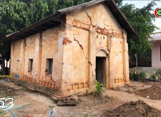 บูรณะโบสถ์ 200 ปี บูรณะโบสถ์ 200 ปี