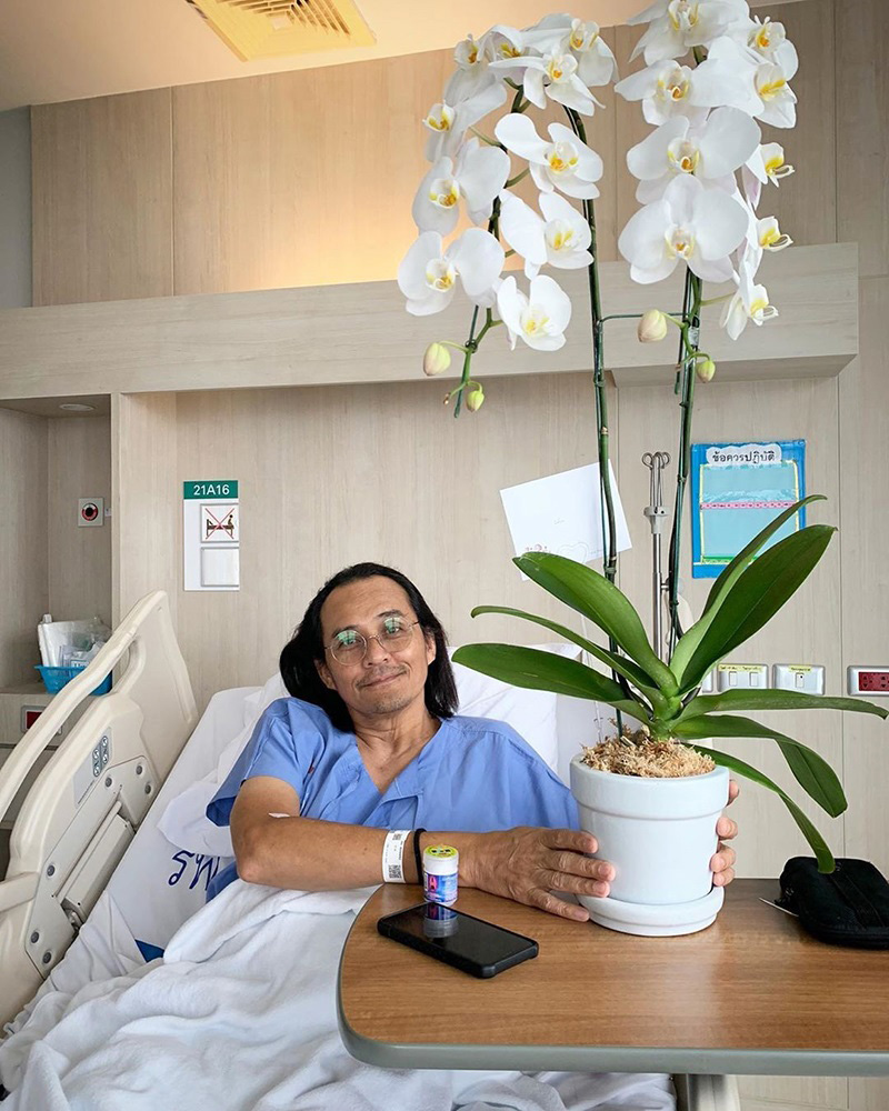 ตั้ว ศรัณยู ตั้ว ศรัณยู