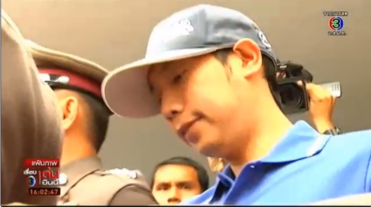 วรยุทธ อยู่วิทยา วรยุทธ อยู่วิทยา