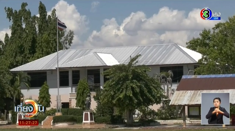 ข่าวครูข่มขืนนักเรียน ข่าวครูข่มขืนนักเรียน