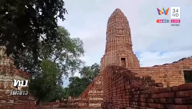 ช่องส่องผี ช่องส่องผี