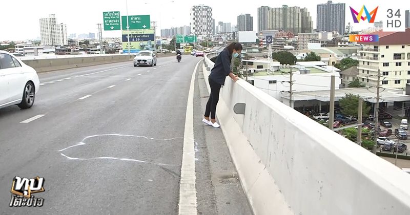 หนุ่มส่งอาหารขี่รถตกสะพาน หนุ่มส่งอาหารขี่รถตกสะพาน