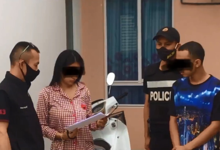 ปาร์ตี้ยาเสพติด ปาร์ตี้ยาเสพติด