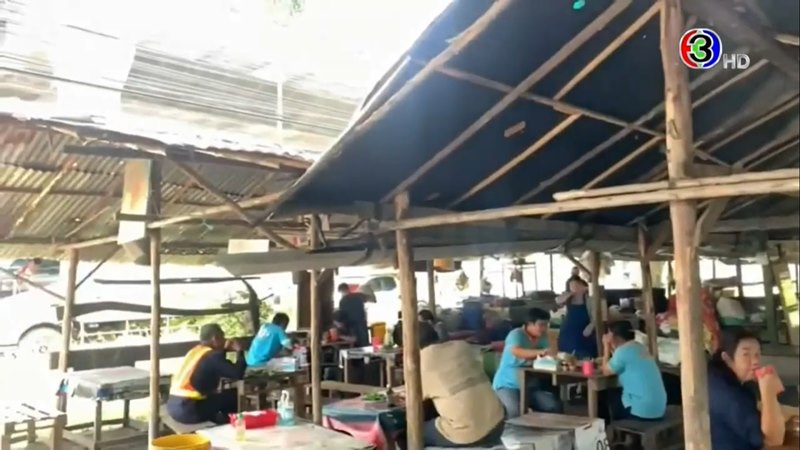 ร้านลาบคนดัง ร้านลาบคนดัง