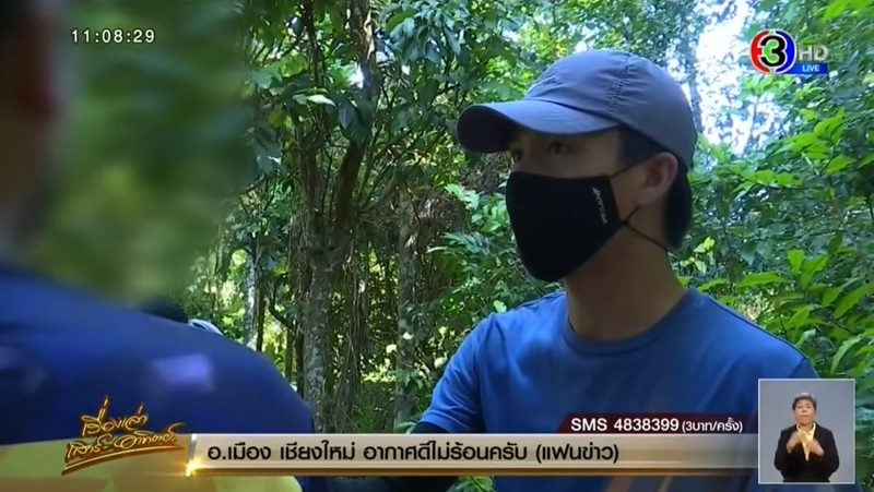 ข่าวน้องกานต์ ข่าวน้องกานต์