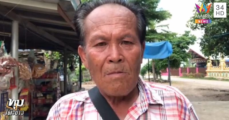 ข่าวบิ๊กไบค์ชนกระบะ เขาค้อ ข่าวบิ๊กไบค์ชนกระบะ เขาค้อ