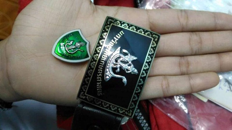 น้องก้อย น้องก้อย