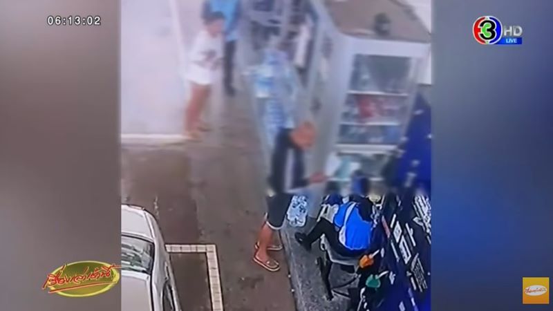 ดาราคิวบู๊ ตบเด็กปั๊ม ดาราคิวบู๊ ตบเด็กปั๊ม