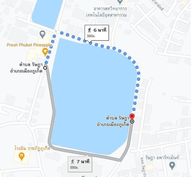 พรพิพัฒน์ เอียดดำ พรพิพัฒน์ เอียดดำ