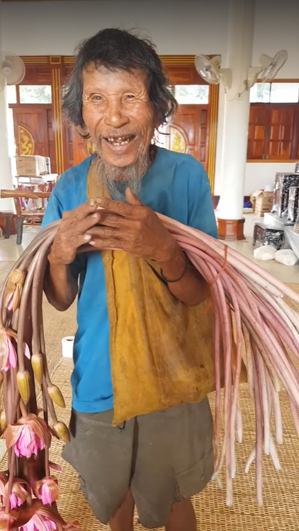 ลุงสายบัว ลุงสายบัว