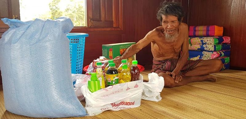 ลุงสายบัว ลุงสายบัว