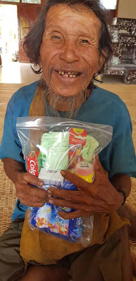 ลุงสายบัว ลุงสายบัว