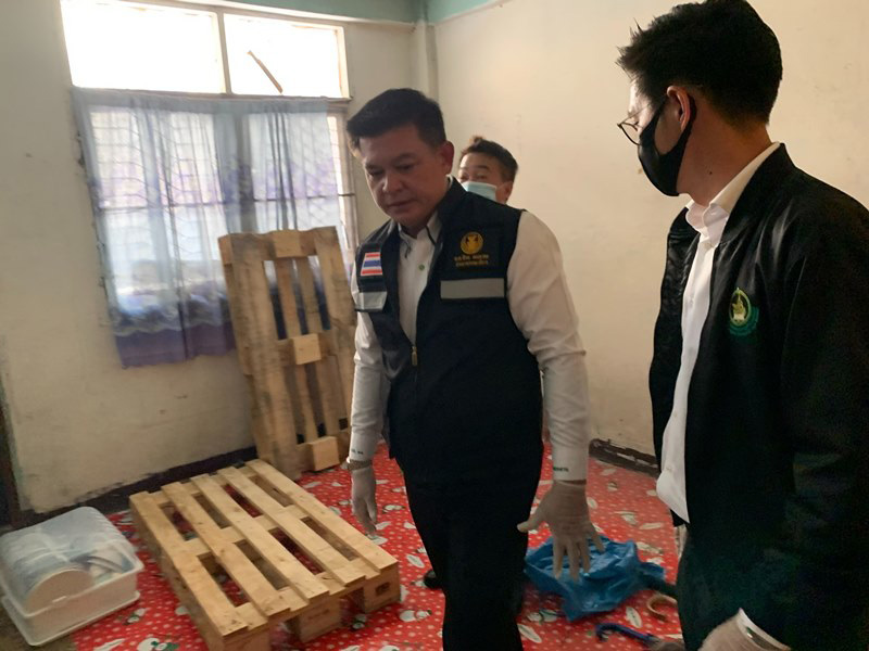 สิระ เจนจาคะ สิระ เจนจาคะ