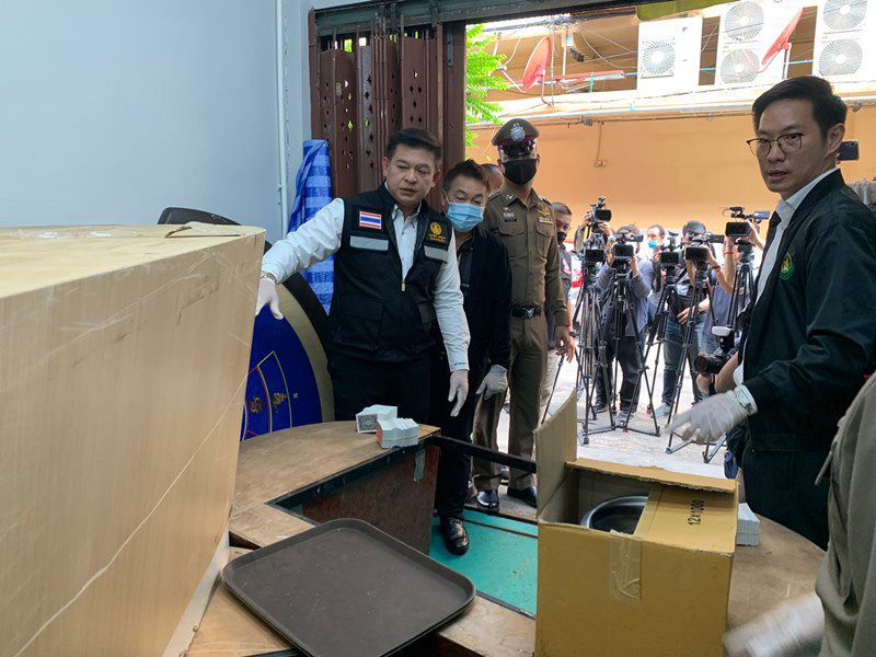 สิระ เจนจาคะ สิระ เจนจาคะ