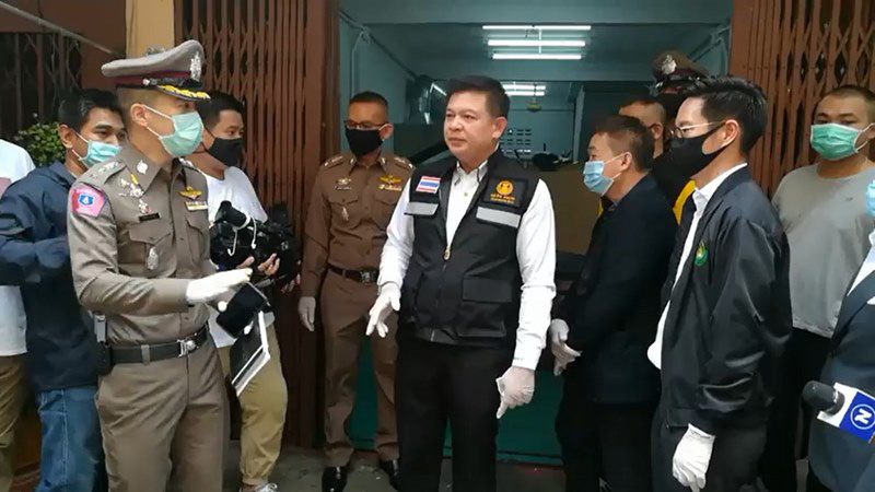 สิระ เจนจาคะ สิระ เจนจาคะ