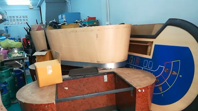 สิระ เจนจาคะ สิระ เจนจาคะ