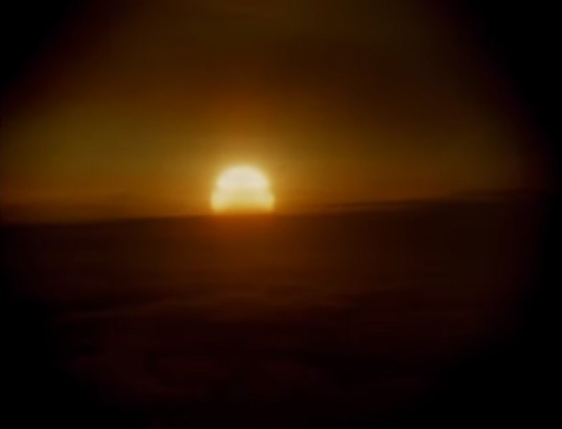 ซาร์ บอมบา ซาร์ บอมบา