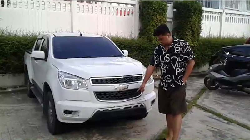 แพน สุรเกียรติ แพน สุรเกียรติ