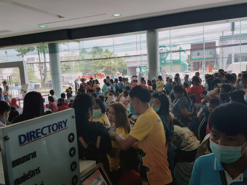 ลุงพล ลุงพล