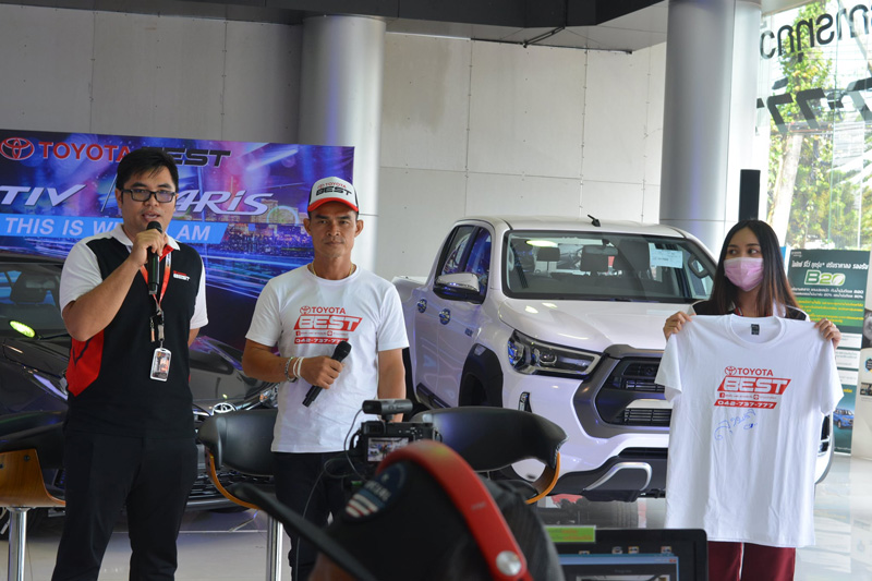 ลุงพล ลุงพล