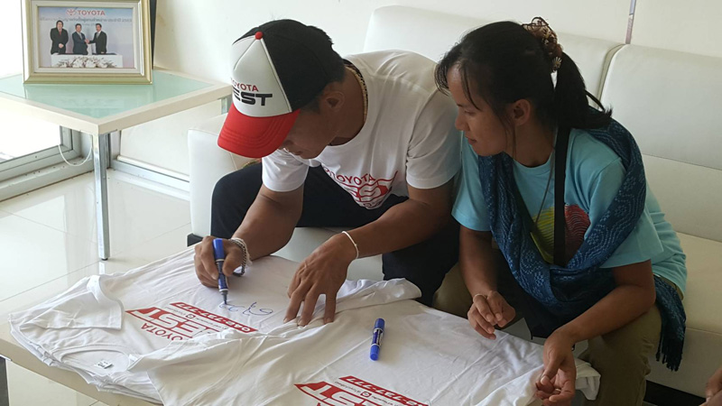 ลุงพล ลุงพล