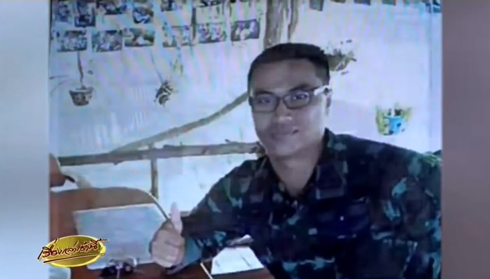 ร.อ. ศุภชัย ภาโส ร.อ. ศุภชัย ภาโส