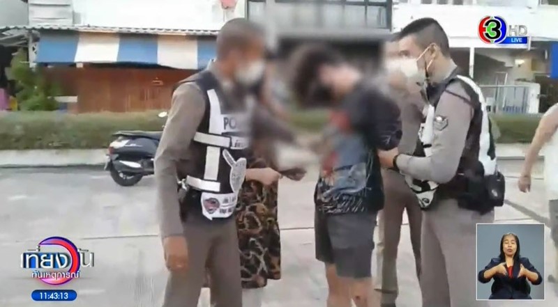 แพน สุรเกียรติ แพน สุรเกียรติ