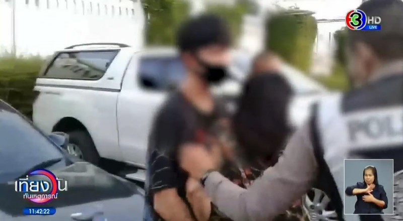 แพน สุรเกียรติ แพน สุรเกียรติ