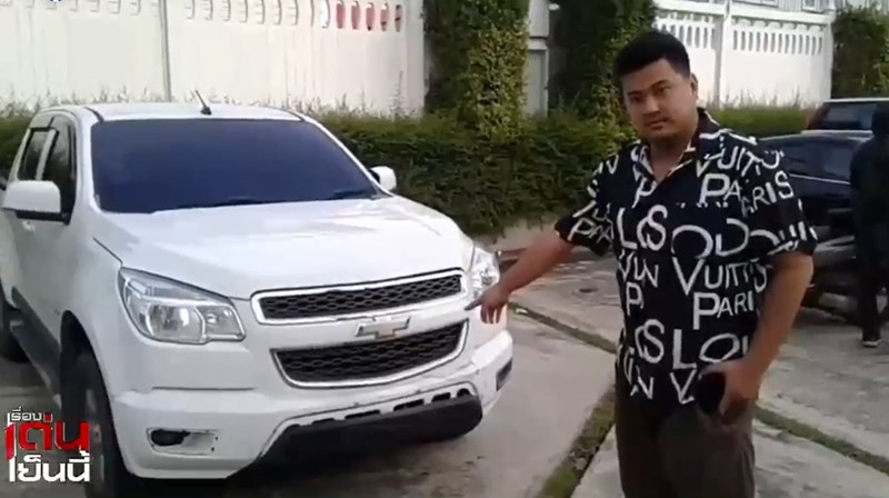 แพน สุรเกียรติ แพน สุรเกียรติ